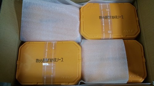 ANA冷凍機内食1.jpg