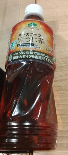 トップバリュオーガニックほうじ茶1.JPG