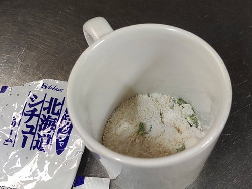 マグカップで作る北海道シチュー4.jpg