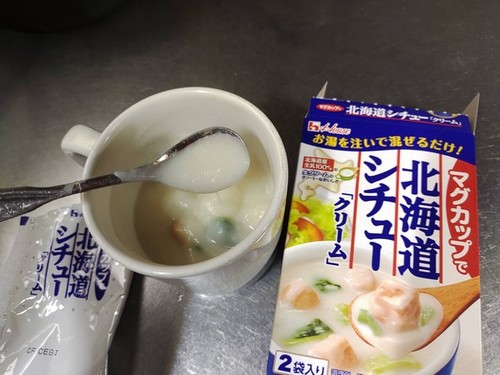マグカップで作る北海道シチュー5.jpg