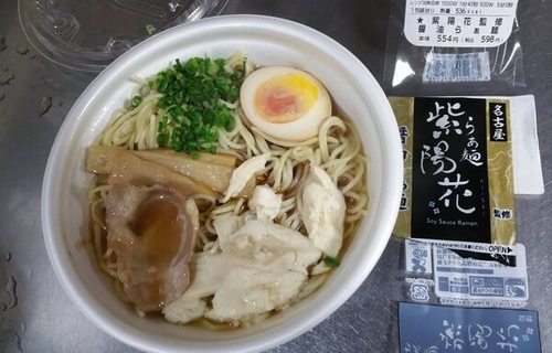 ローソン紫陽花らぁ麺2.jpg