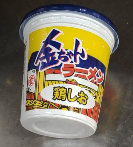 徳島製粉鶏しおラーメン2.jpg