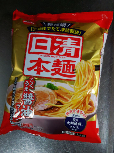 日清本麺1.JPG