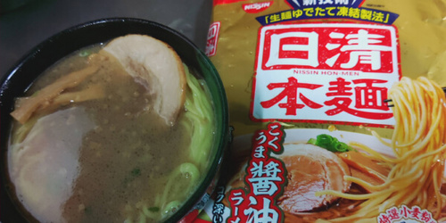 日清本麺4.JPG
