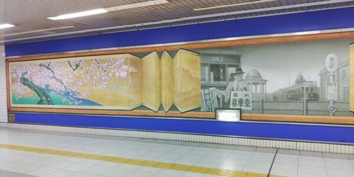 桜山駅4.JPG