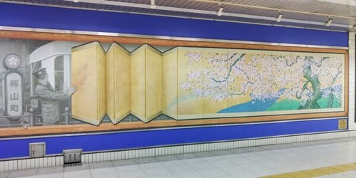 桜山駅5.JPG